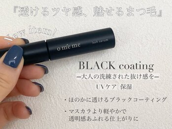 ブランドニュウアイズ(BRAND NEW EYES.)/コーティング/まつげパーマ