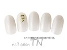 9月定額3900円→オフ込み3500円