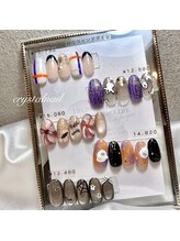 クリスタルネイル ゆめタウン博多店(CRYSTAL NAIL)/ハロウィンデザイン