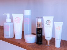 ルシェルブルー(Le ciel bleu)/炎症予防ケアにパームニティ