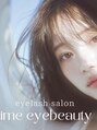 アイミーアイビューティー 宇都宮江曽島店(ime eye beauty)/ime eye beauty宇都宮江曽島店