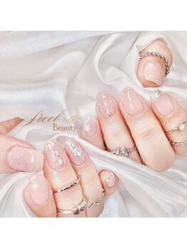 フリールビューティー(freel Beauty)/ニュアンス