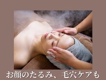 ニコ 千葉店(NICO)/小顔フェイシャル60分コース