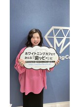 ホワイトニングカフェ 仙台店(WhiteningCafe)/お客様20代女性