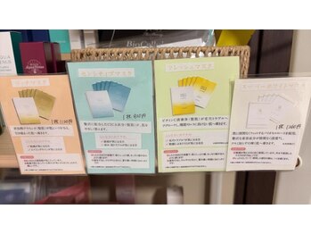 ティアレソワン(tiare soin)/フェイスマスク各種