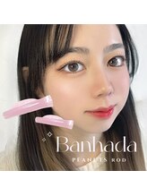 アイモア 浦安駅店(eye mor.)/まつげパーマ/眉毛/アイブロウ