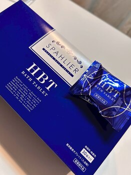 ヨサパーク マル(YOSA PARK MARU)/重炭酸