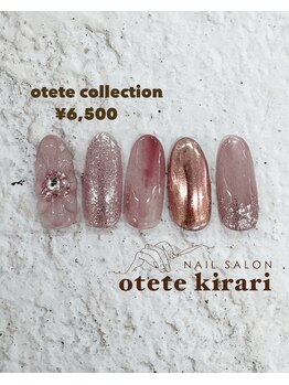 オテテ キラリ(otete kirari)/otete collection &nbsp;2026SS