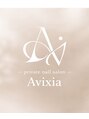 アヴィシア(Avixia)/private nail salon Avixia