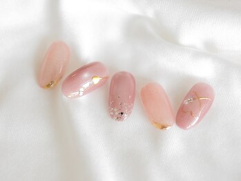 ネイルアロマ(Nail AROMA)/