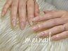 【再来・自店オフ無料】オフィスnailに♪ 2本アートデザイン ¥5480