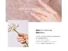 【ウォーターケア付】クリアジェルネイル/バレない自爪風/爪育成/メンズにも