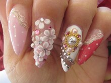 リングアリング(Ring a Ring)/