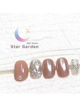 スターガーデン/