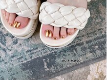 アイネイル 小倉(ai nail)/フットネイル