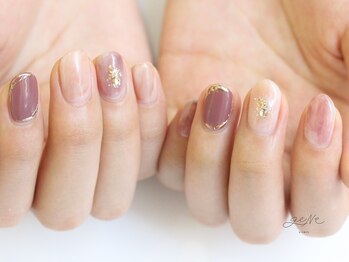 geNe 'n GRUS(ジーン アンド グルス)/お持ち込みデザイン