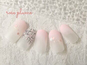 ネイルサロン ロゼプリュム/