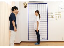 とくなが整体院/体の分析も細やかに行います。