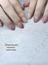 プライベート ネイルサロン マーマ(murmur)/ニュアンスネイル