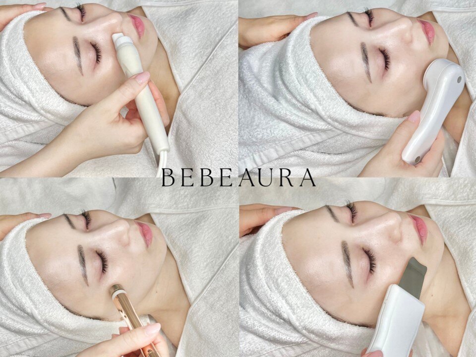 新品【BEBEAURA】ビボーラ　ボディトリートメント　美白 美白ボディトリートメント