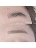 【再来メニュー】美眉アイブロウwax+間引き(毛量調整)