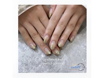 フィールエーキュティル 城南店(feel.a cutill)/ラメグラデーション/パラジェル