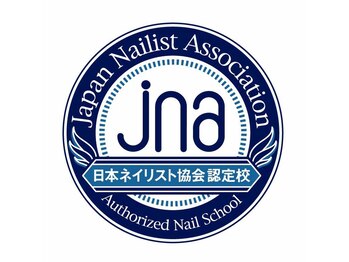 バースデーバースデー 徳島店(BirthDay BirthDay)