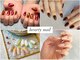 ハーティーネイル 自由が丘南口店(heartynail)の写真