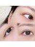 【まつげパーマ】パリジェンヌラorラッシュリフト【3STEP treatment付】¥5900