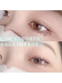 カンゴール アイラッシュ イオンモールいわき小名浜店(KANGOL)/眉毛とまつげの同時施術も可能♪