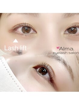 アルマ(Alma.)/ラッシュリフト