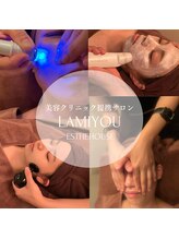 ラ ミュー エステハウス 松阪店