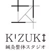 キヅキ鍼灸整体スタジオ(KIZUKI鍼灸整体スタジオ)ロゴ