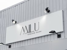 ミル(MILU)の雰囲気（豊田市国道153号線沿いの路面店）