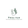 プニュ(Peau nue)のお店ロゴ
