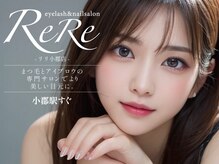 リリ 小郡店(eyelash ReRe)