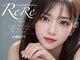 リリ 小郡店(eyelash ReRe)の写真