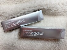 トゥールトロー トータルビューティー(Tourtrow Total Beauty)の雰囲気（ラッシュアディクト取扱店☆まつ毛ケア◎まつ毛でお悩みの方に☆）