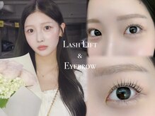ネオリーアイラッシュ 恵比寿(neorii eyelash)