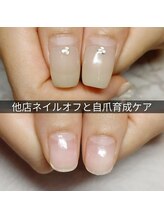 マニエネイル(mani e nail)/他店ネイルオフのみも大歓迎♪