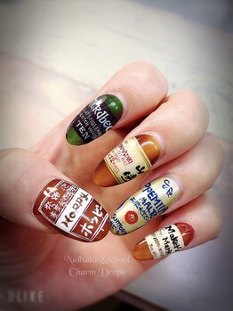 チャームドロップ/