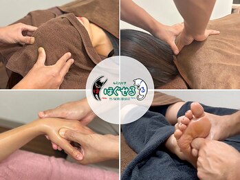 ほぐせる スター鍼灸接骨整体院 竹ノ塚 竹ノ塚東口駅前店/ホットペッパーの表紙！