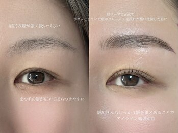 メゾン エイミー(Maison Amy)/【眉wax/ケラチンまつ毛パーマ】