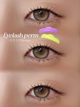 アイモア 多治見店(eye mor.)/似合わせまつ毛パーマ