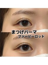 レディエント 北浦和店(Radiant)/まつ毛パーマ/ファービーロッド