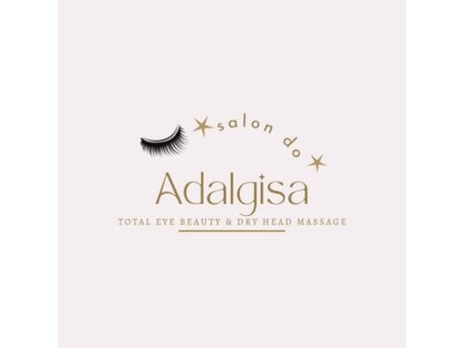 サロン ド アダルジーザ(salon do Adalgisa)の写真