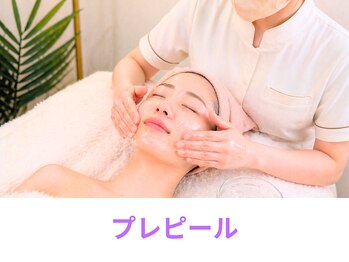 ウィア スキンサロン(Uvia skin salonk)/ニキビケア・にきびケア/柏駅