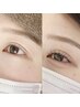 【大人ナチュラルeye♪】フラットラッシュ80本 ¥6000