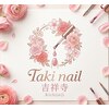 タキネイル 吉祥寺店(Taki Nail)のお店ロゴ