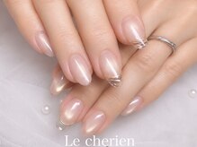 ルシェリア(Le cherien)/